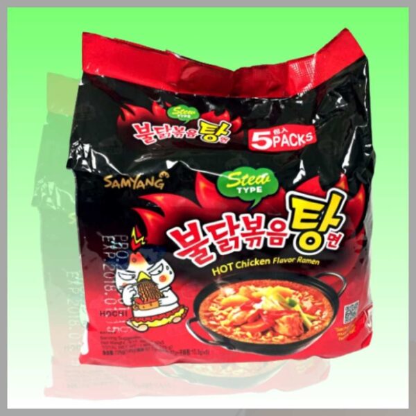 Samyang Korean HOT Spicy Noodle Fire Chicken Flavor