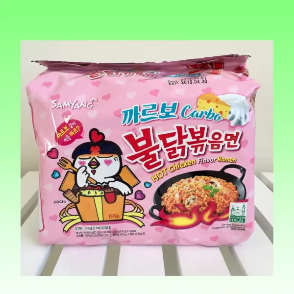 Limited Edition Samyang Carbo Buldak Super Hot Spicy Noodle 5 PACKS