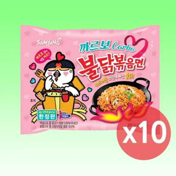 Samyang Carbo Hot Chicken Flavor Ramen Spicy Chicken Roasted Noodles 130g (Pack of 10)