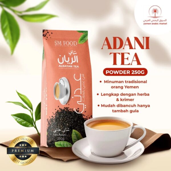 Adeni Yemeni Chai Spiced Tea Mix, 250g