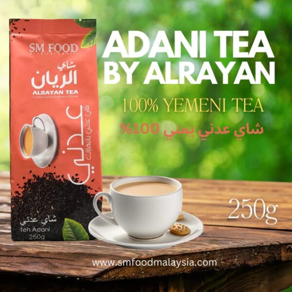 Adeni Yemeni Chai Spiced Tea Mix