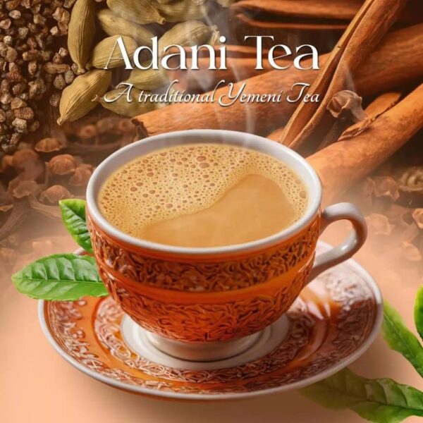 Adeni Yemeni Chai Tea Mix