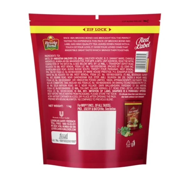 Brooke Bond Red Label Tea, Strong and Flavorful Blend, 1kg - Image 2