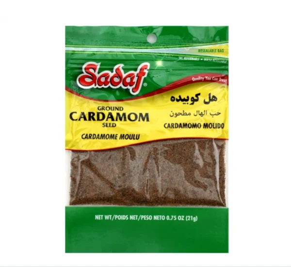 Cardamom Powder - Ground Cardamom 21g