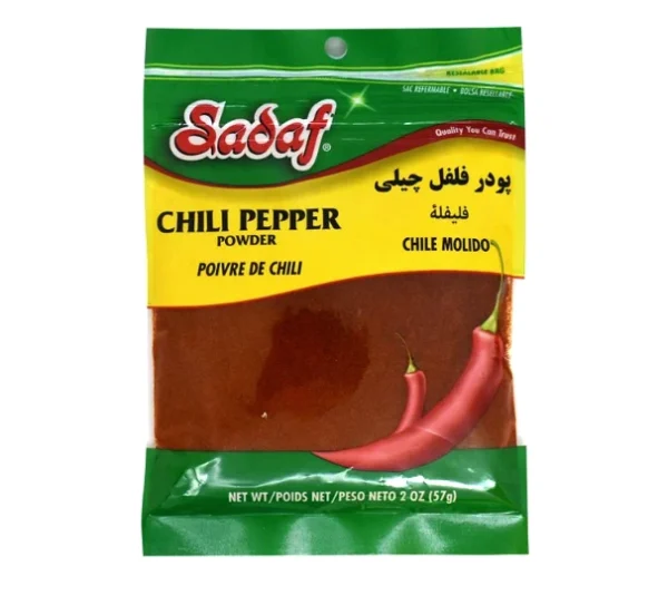 Chili Pepper Powder 57g