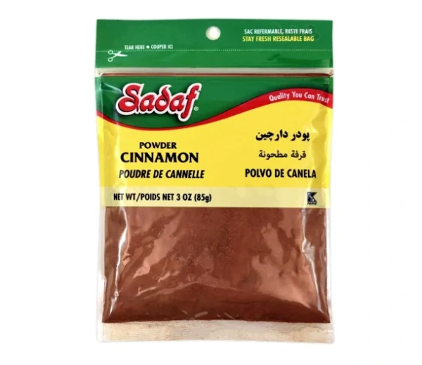 Cinnamon Powder 3 oz (85g)