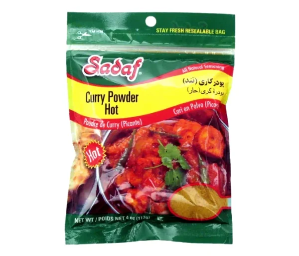 Curry Powder Hot - 4 oz