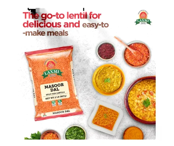 Masoor Dal Split Red Lentils 2lb