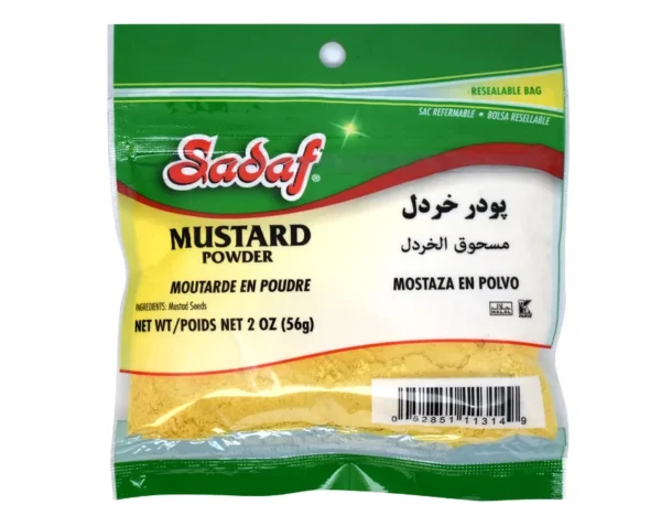 Mustard Powder - 2 oz (56g)