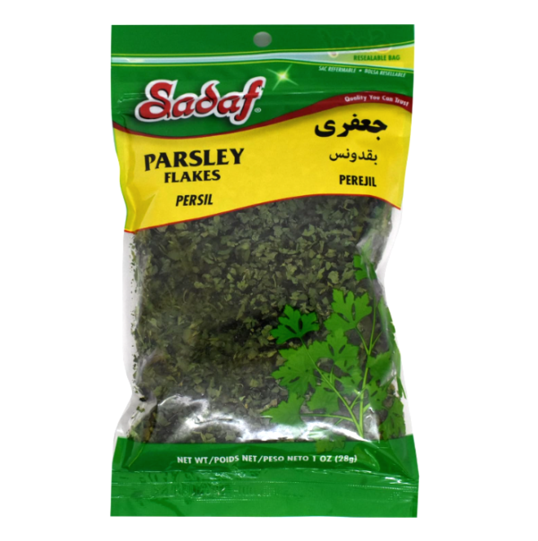 Parsley Flakes for Cooking 1 oz