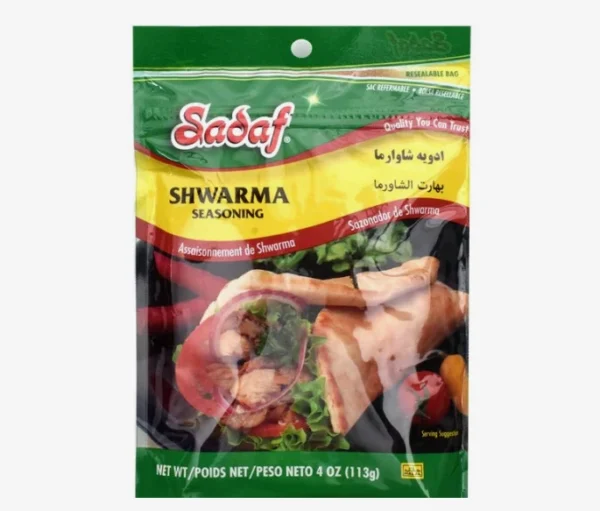 Shwarma Seasoning 4 oz