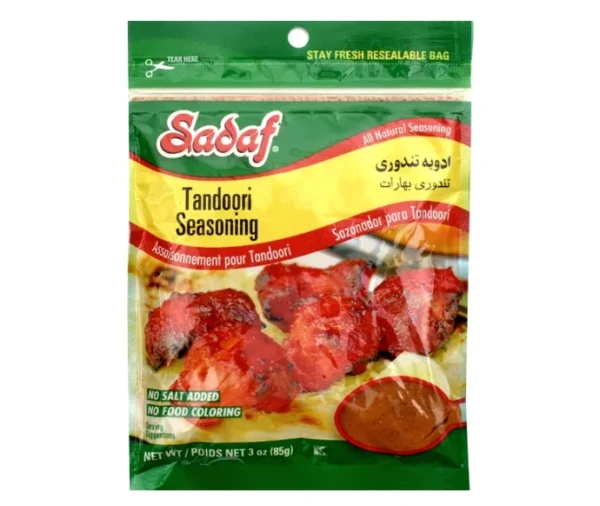 Tandoori Seasoning - 3 oz