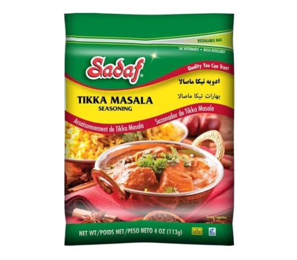 Tikka Masala Seasoning