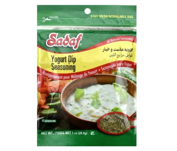 Yogurt Dip Seasoning Mix - 1 oz